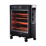 ΘΕΡΜΑΣΤΡΑ ΧΑΛΑΖΙΑ PRIMO PRQH-81089 2400W ΜΑΥΡΗ