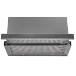 ΑΠΟΡΡΟΦΗΤΗΡΑΣ DAVOLINE ΣΥΡΟΜΕΝΟΣ GP PLUS GR-IX 60