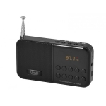 ΡΑΔΙΟΦΩΝΟ ΨΗΦΙΑΚΟ TREVI DR-740SD